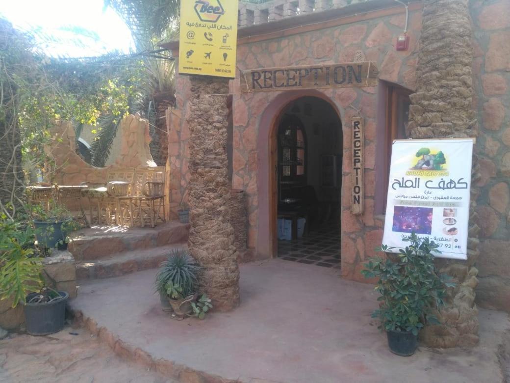 Siwa Paradise Siwa Oasis Exterior photo